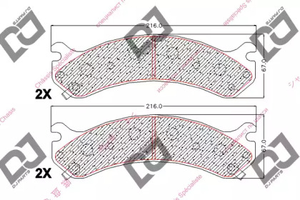 Комплект тормозных колодок DJ PARTS BP2037